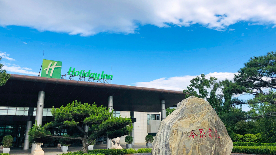 Exterior & Views 5, Holiday Inn BEIJING SHIJINGSHAN PARKVIEW by IHG, Beijing
