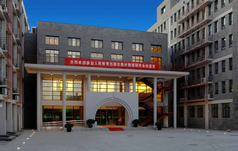 King Parkview Hotel, Beijing