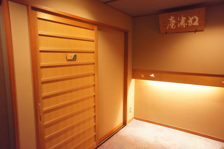 Others 4, Ushonoie Sugiyama, Gifu