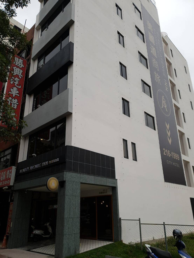 Exterior & Views 2, Beauty Avenue Inn, Kaohsiung