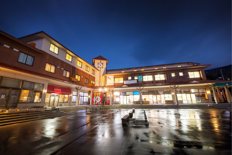 Exterior & Views 2, Zao Center Plaza, Yamagata