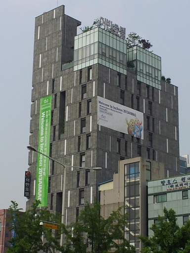 Exterior & Views 2, Urban Boutique Hotel, Anyang