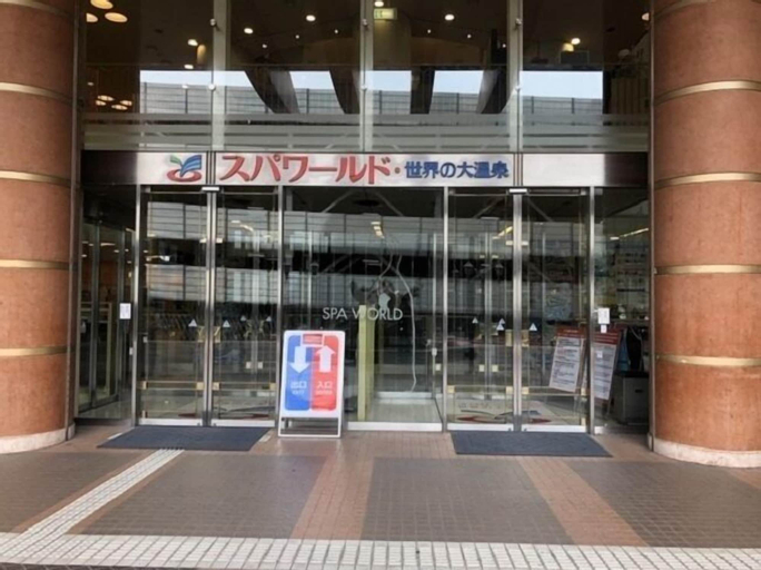 Exterior & Views 2, Joytel Hotel Osaka Shinsekai, Osaka