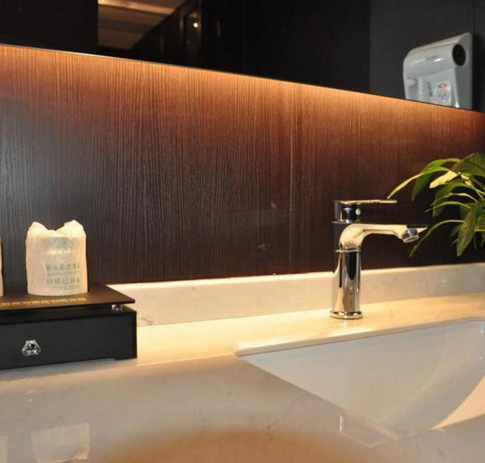 Bathroom 3, Nanfang Hotel Anban Street, Xi'an