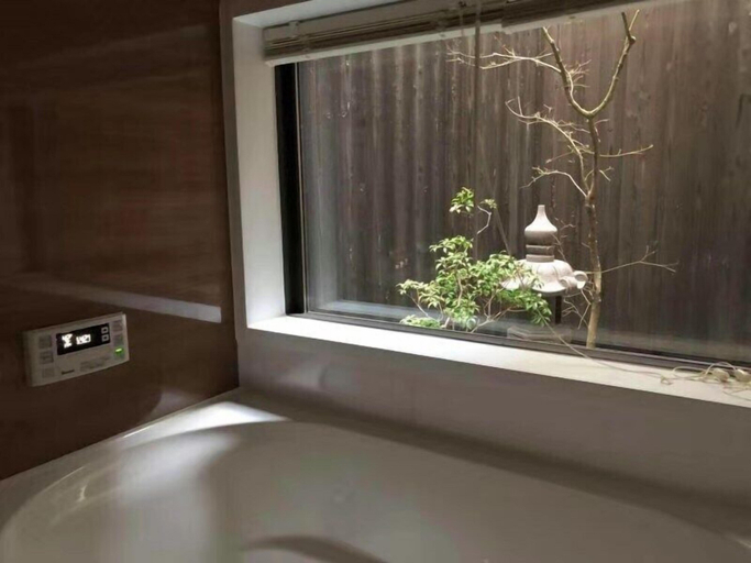 Bathroom, Fuu Tei, Kyoto