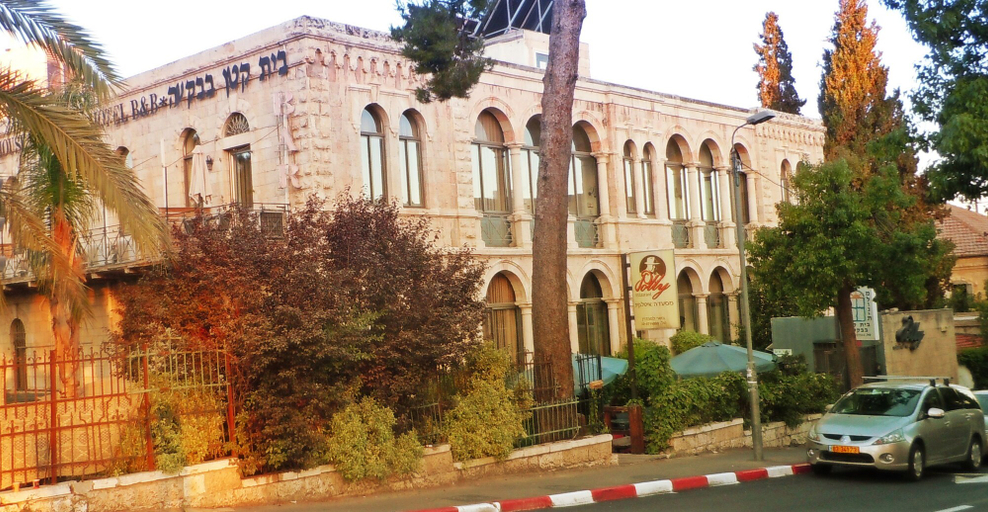 Exterior & Views 2, Little House in Bakah, Jerusalem