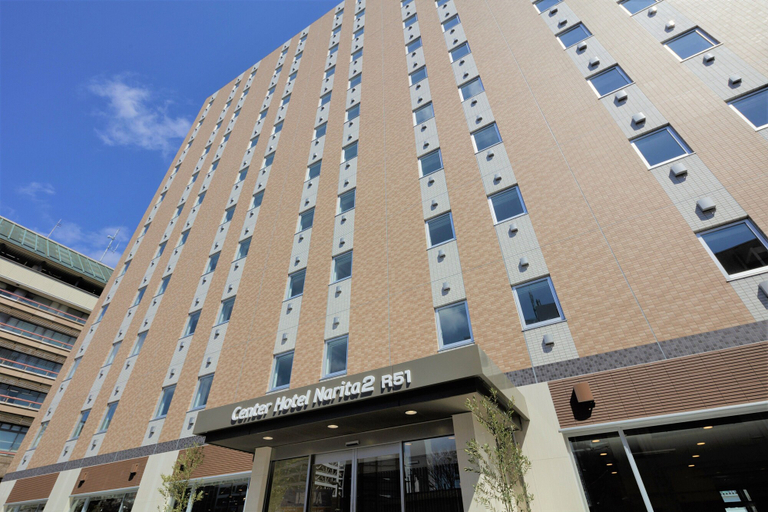 Exterior & Views 4, Center Hotel Narita 2 R51, Narita