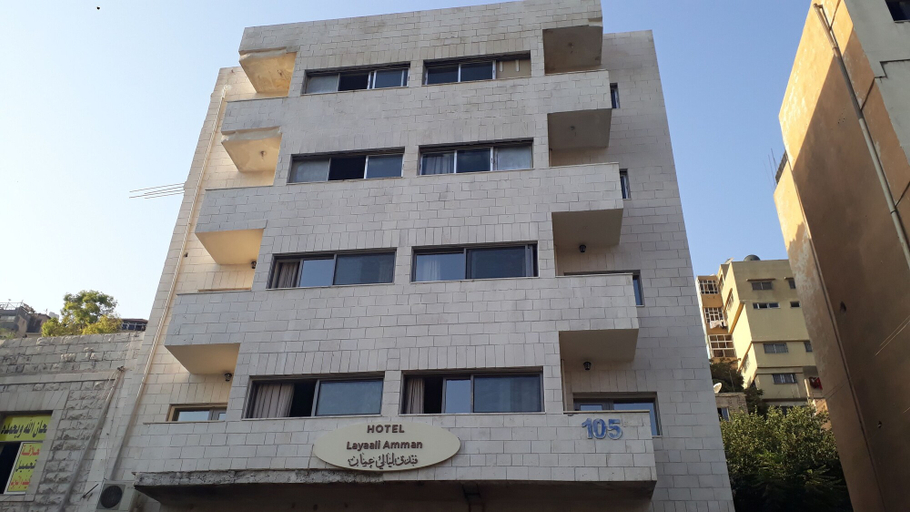 Exterior & Views 2, Layaali Amman, Amman
