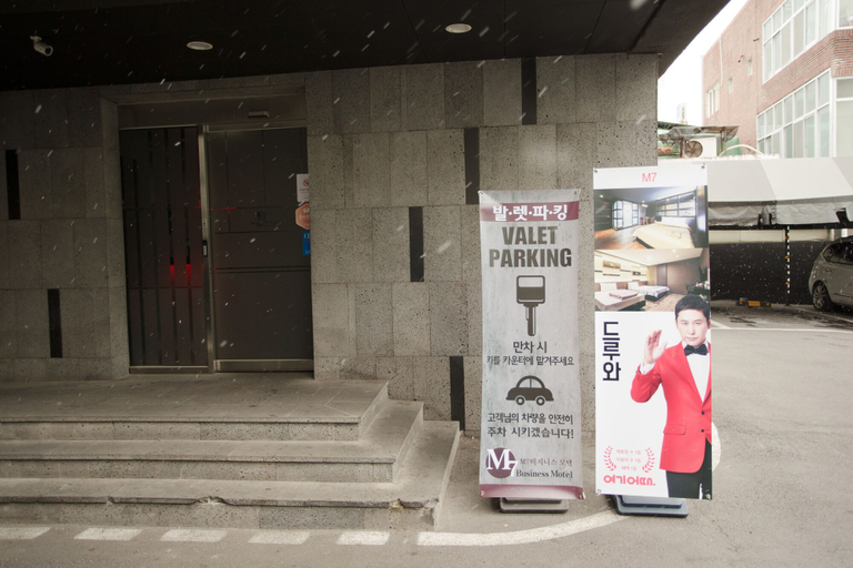 Others 5, M7 Business Hotel, Chilgok