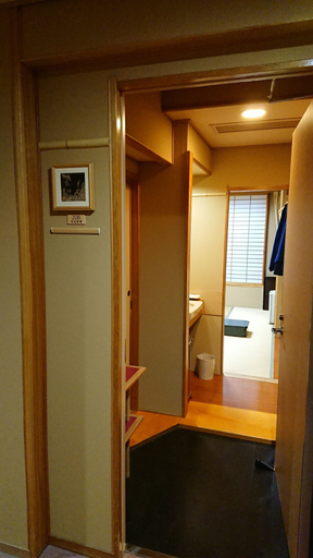 Bedroom 2, Hana To Hotaru Yu No Sato Yukiguni, Tsunan