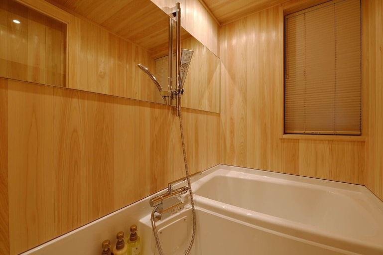 Bathroom 3, FOUR SEASONS INN KYOTO, Kyoto