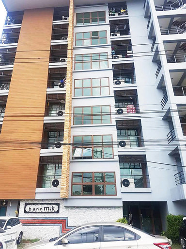 Exterior & Views 2, Mok Mek 72, Huai Kwang
