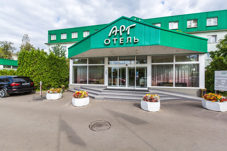 Exterior & Views, Art Hotel, North-Western