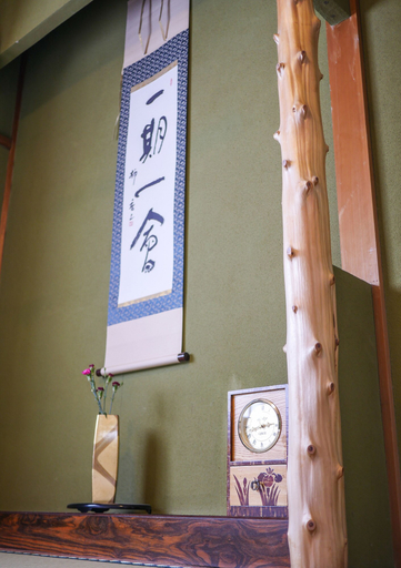 Bedroom 3, Tomarigi House, Kanazawa