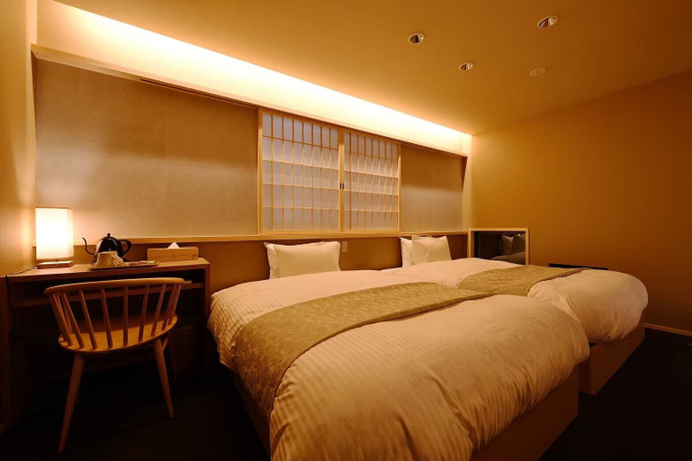 Bedroom 2, FOUR SEASONS INN KYOTO, Kyoto