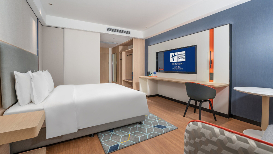 Bedroom 4, Holiday Inn Express LANZHOU JIANLAN by IHG, Lanzhou