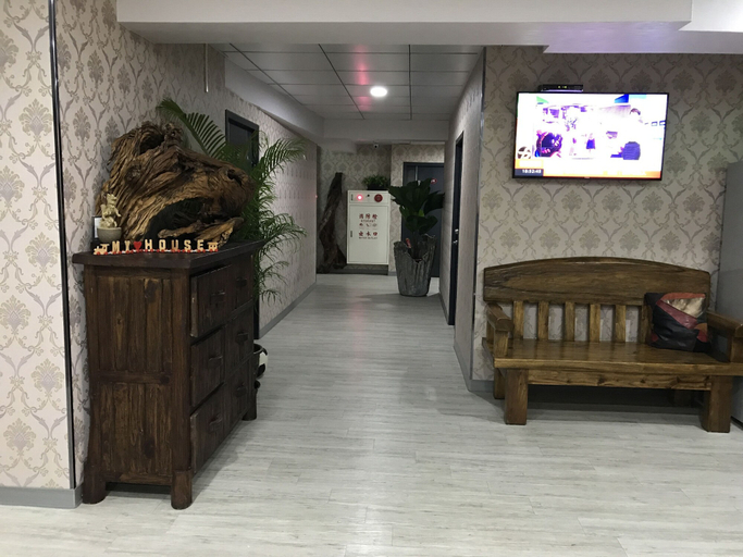 Others 5, My House, Yilan