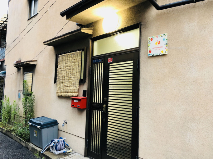 Exterior & Views 2, YUYU House - Yata Kaeru, Osaka