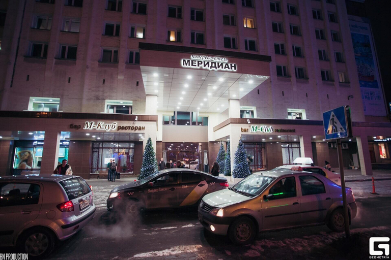 Exterior & Views, Congress Hotel Meridian, Murmansk gorod