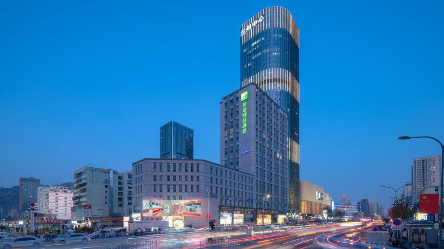 Others 5, Holiday Inn Express LANZHOU JIANLAN by IHG, Lanzhou