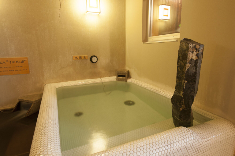 Bathroom 4, Dormy Inn Tsu Natural Hot Spring, Tsu
