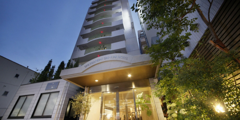 Exterior & Views 2, Shonandai Dai-Ichi Hotel Fujisawa Yokohama, Fujisawa