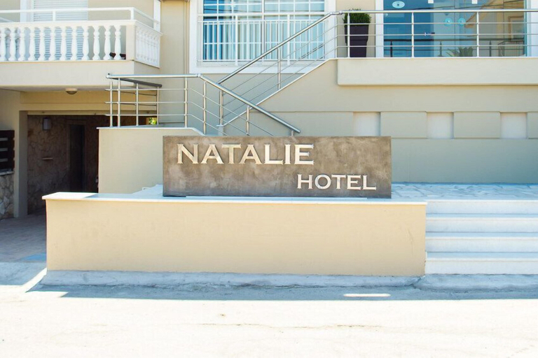 Exterior & Views 2, Natalie, Ionian Islands