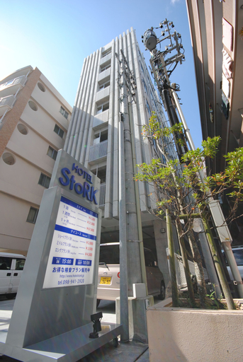 Exterior & Views 2, HOTEL StoRK, Naha