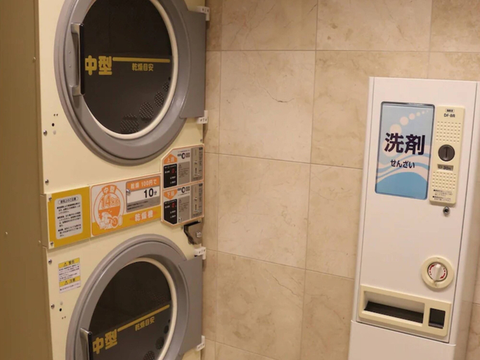 Bathroom 4, Toyoko Inn Chiba-minato Ekimae, Chiba