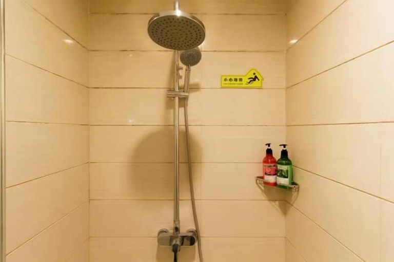 Bathroom 2, Ruicheng Hotel Anyang Train Station Branch, Anyang