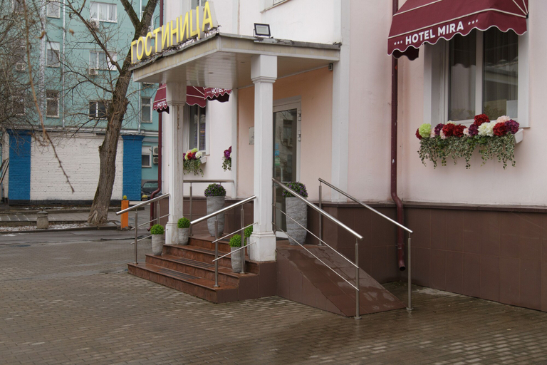 Exterior & Views 2, Mira Hotel, Central