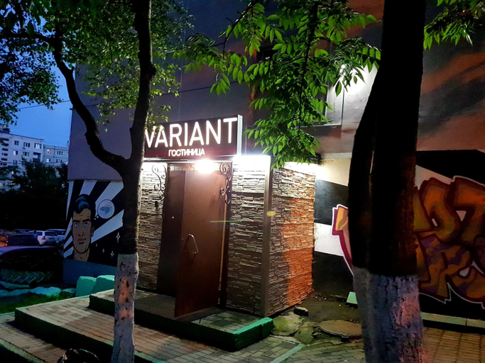 Exterior & Views, Hotel Variant, Vladivostok gorsovet