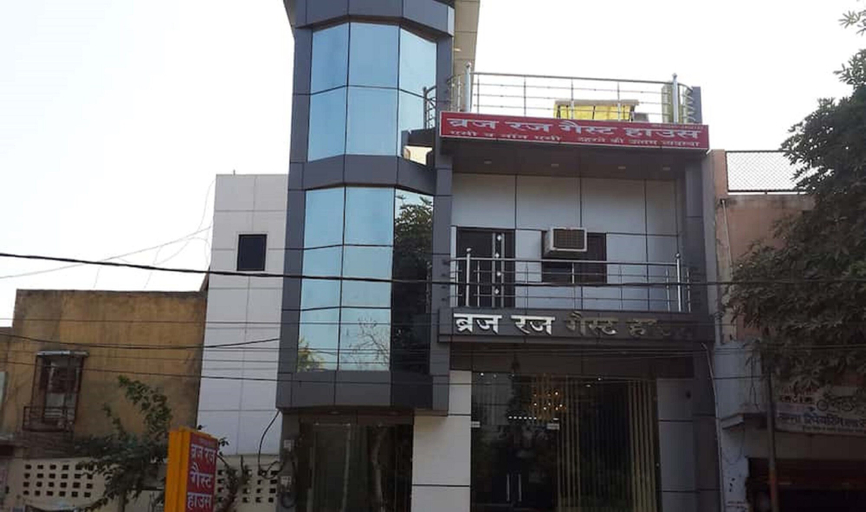 Exterior & Views, Goroomgo Brij Raj Guest House Mathura , Mathura