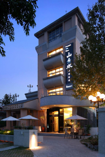 Exterior & Views 2, Mountain Fish Water Boutique Hotel, Nantou