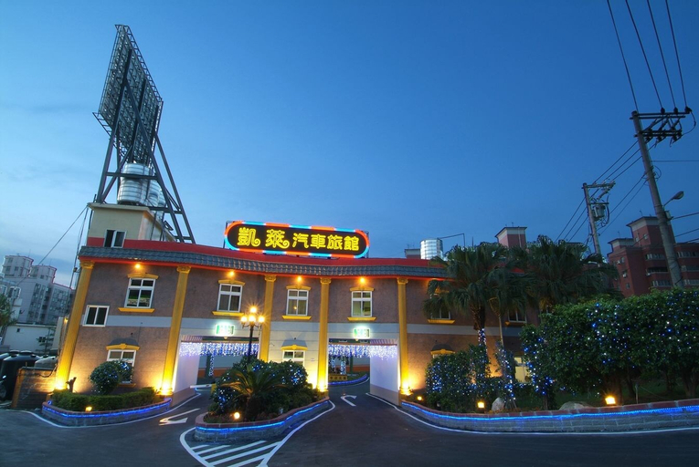 Cai-Lai Hotel, Taoyuan