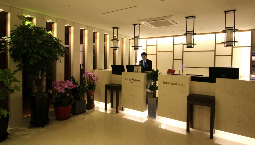 Public Area