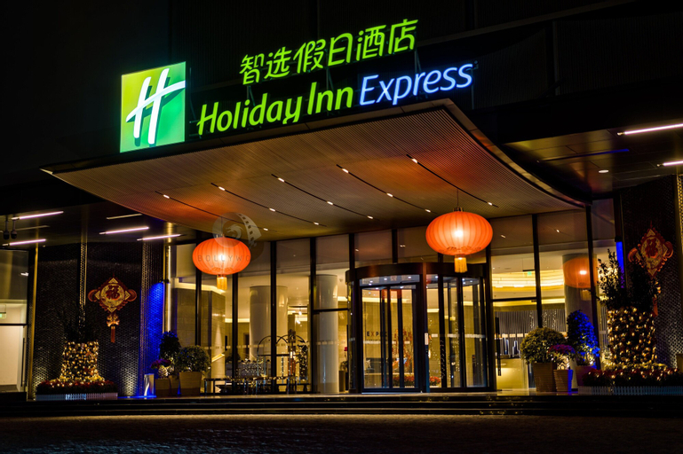 Exterior & Views 4, Holiday Inn Express SHENZHEN DONGMEN, Shenzhen