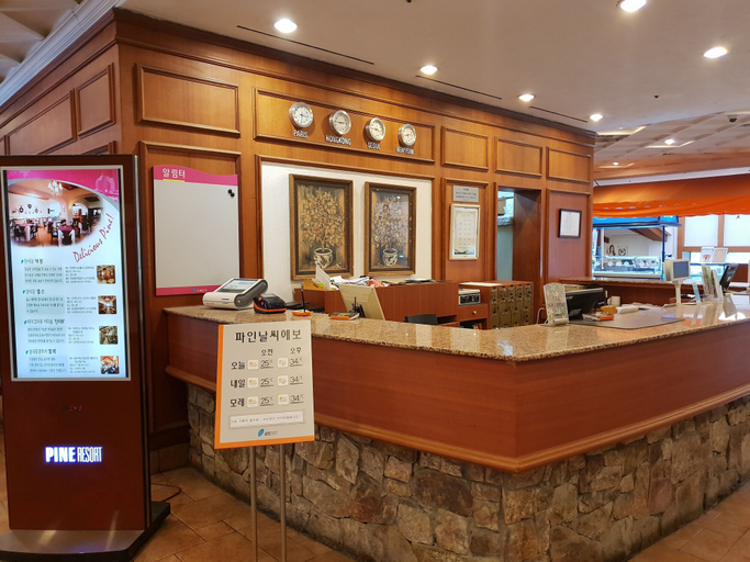 Food & Drinks 5, Yangji Pine Resort, Yongin