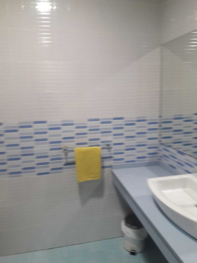 Bathroom 4, Casa Rural Virgen de las Cruces, Ciudad Real