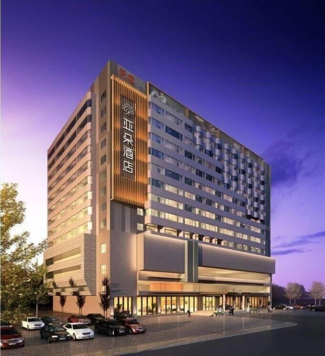Exterior & Views, Atour Hotel Tianhe Guangzhou, Guangzhou