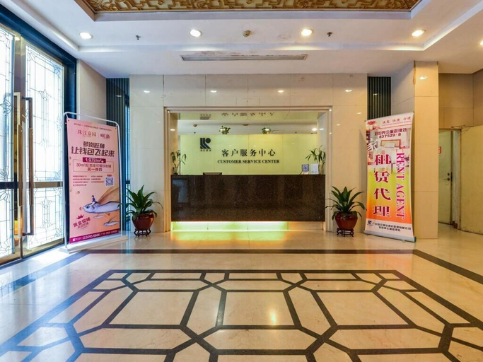 Others 4, eStay Residence - Guangzhou Peace World Plaza, Guangzhou