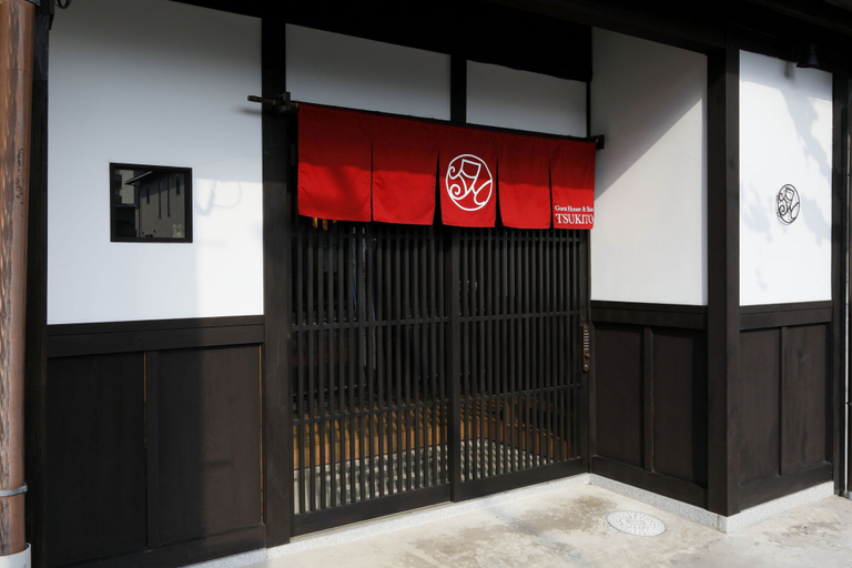 Exterior & Views 2, Guest House & Salon Kyoto Tsukito, Kyoto