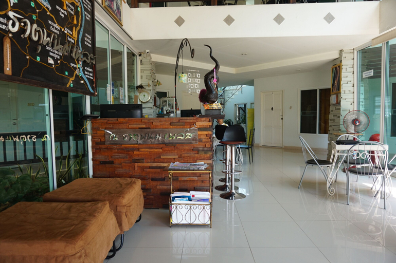 Others 5, Thatphanom Place, That Phanom