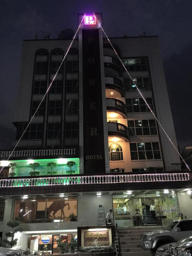 Exterior & Views, Power Hotel, Mandalay