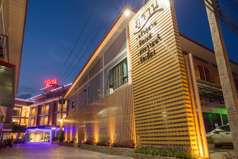 Exterior & Views 2, Phuthan Hotel, Tha Chang