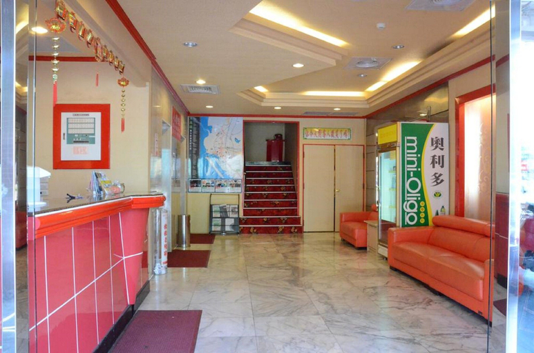 Others 4, Center Hotel, Kaohsiung
