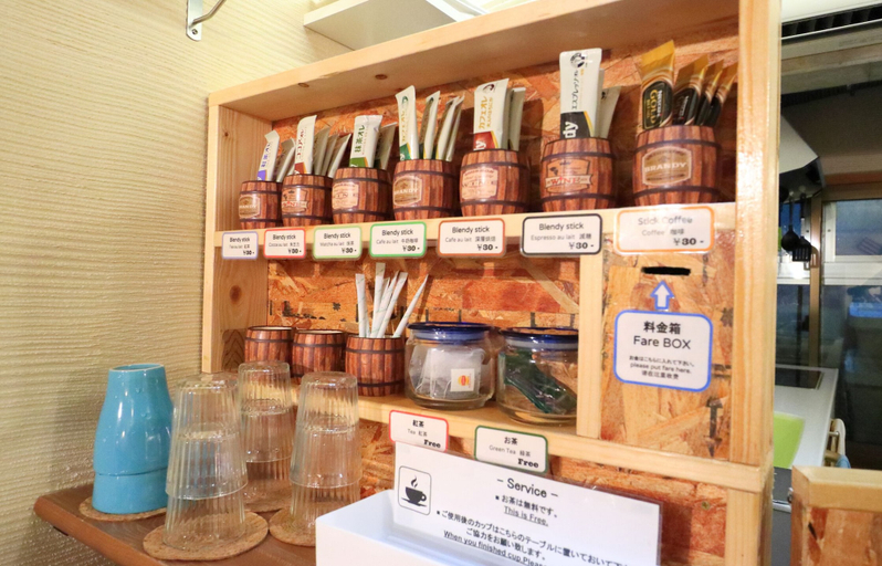 Food & Drinks 5, Enoshima Guest House 134 - Hostel, Fujisawa