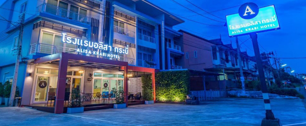 Exterior & Views 1, Alisa Krabi Hotel, Mueang Krabi