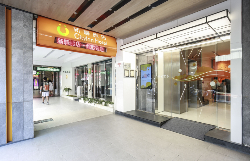 Exterior & Views 3, CityInn Hotel Taipei Station Branch I, Taipei City