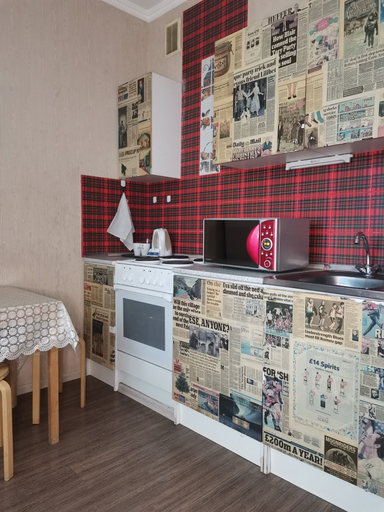 Others 4, Inndays Podolsk on Elektromontazhny, Podol'sk